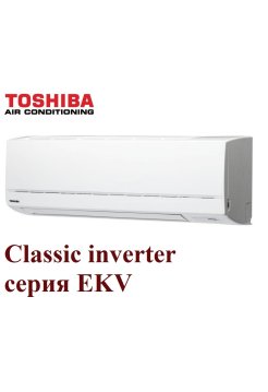 Инверторный кондиционер Toshiba RAS-07EKV-EE/RAS-07EAV-EE